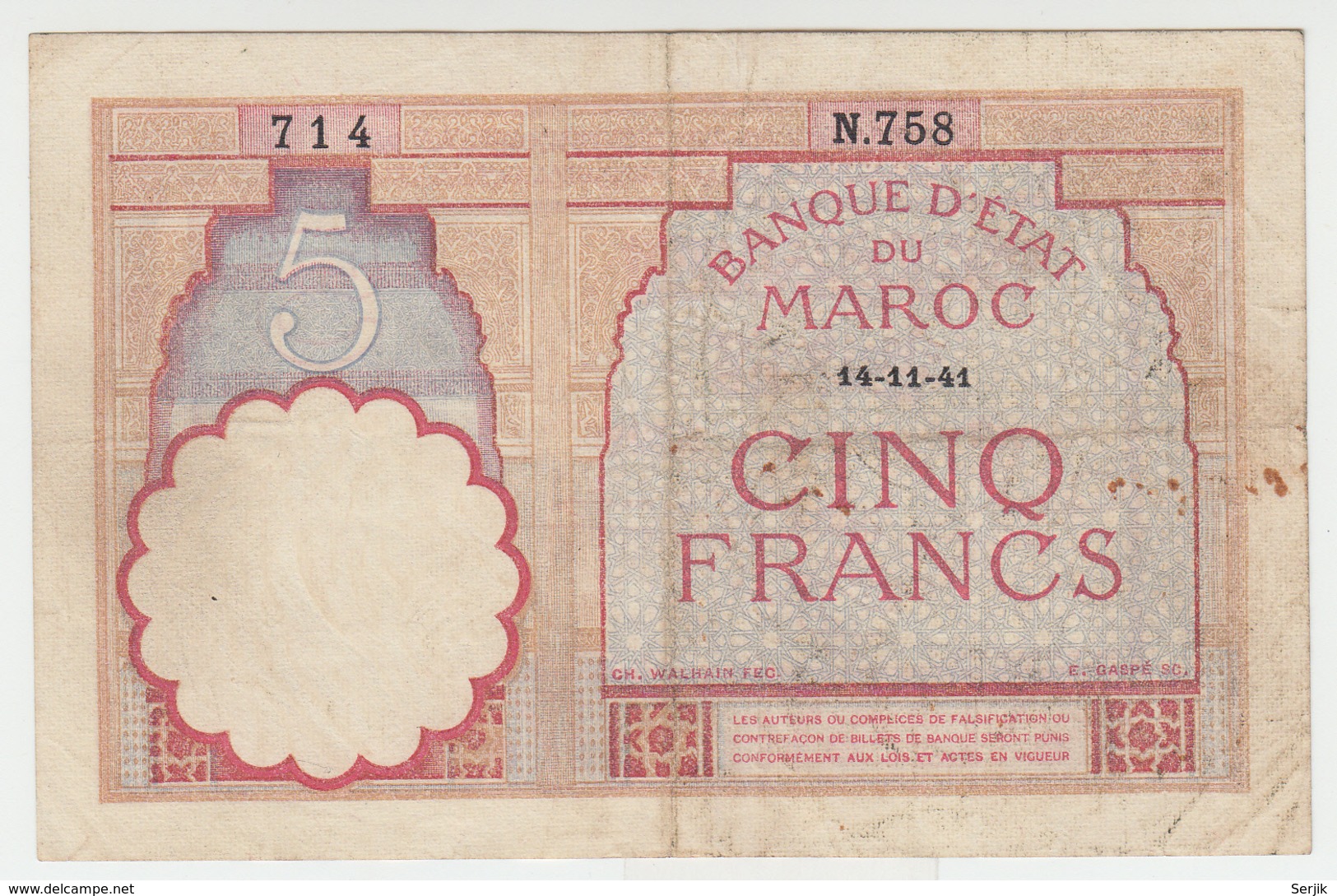 Morocco 5 Francs 14-11- 1941 VG+ Pick 23Ab 23A B - Morocco