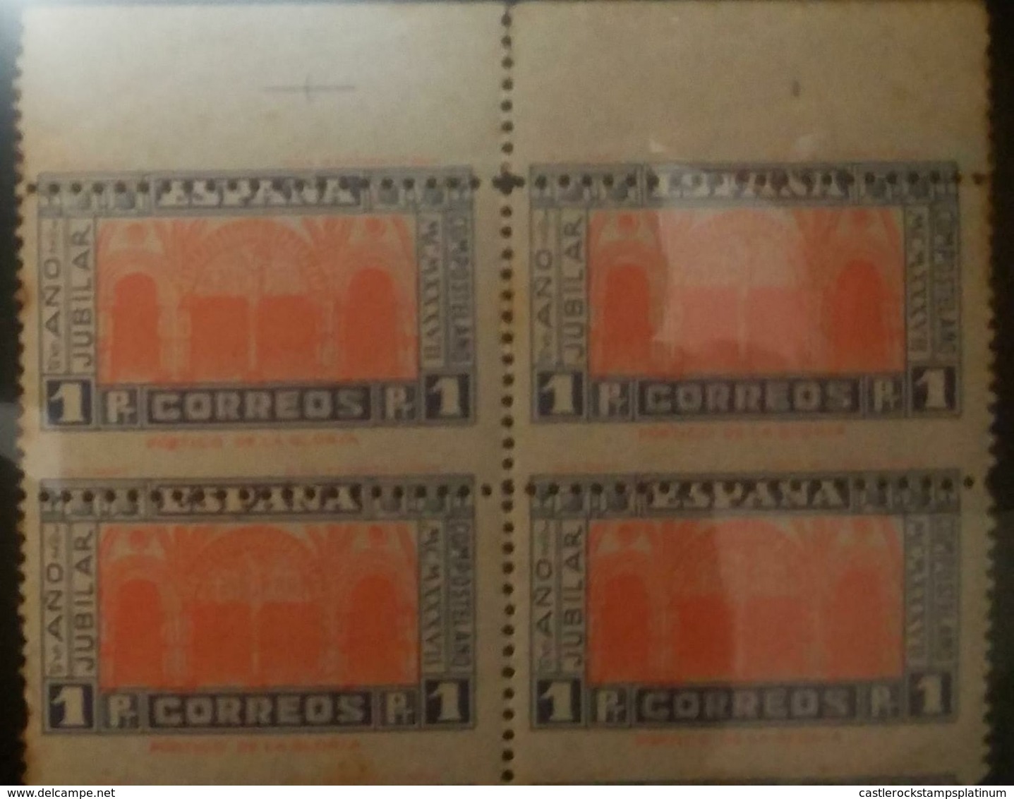 O) 1937 SPAIN. ERROR, PORTICO DE LA GLORIA - JUBILEE YEAR - AÑO JUBILAR - HOLY YEAR OF COMPOSTELA. MNH - Errors & Oddities