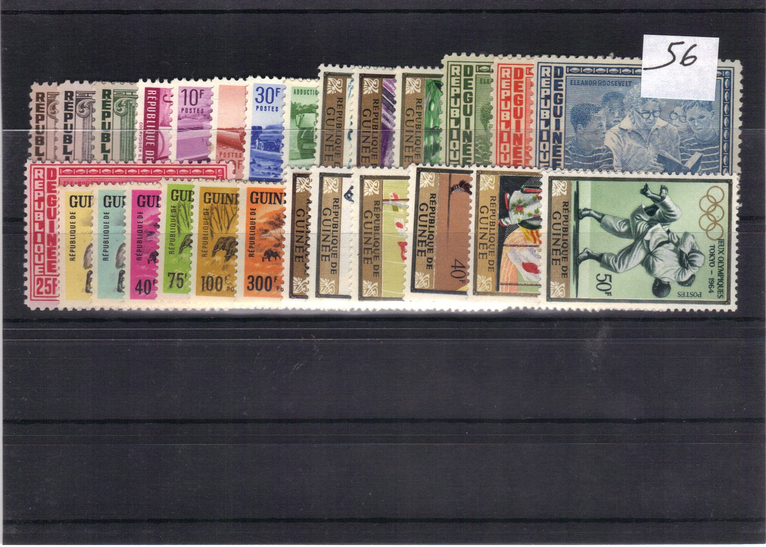 Guinée 1964 Yvert 187/89 - 190/94 - 195/97 - 198/201 - 217/22 Neufs** MNH (56) - República De Guinea (1958-...)