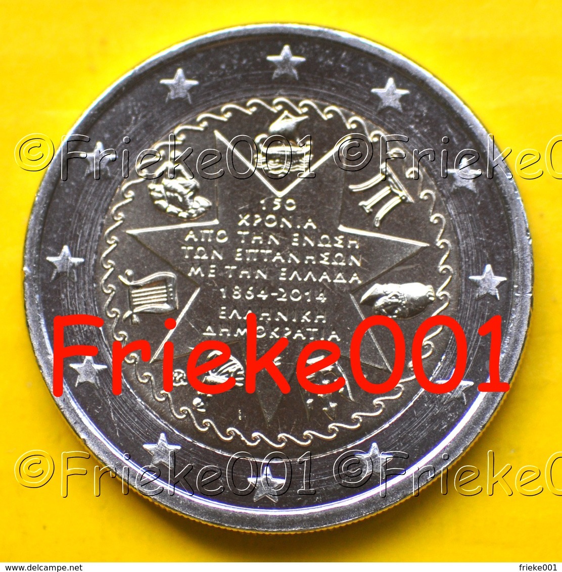 Griekenland - Grèce - 2 Euro 2014 Comm.(Vereniging Ionische Eilanden) - Grèce