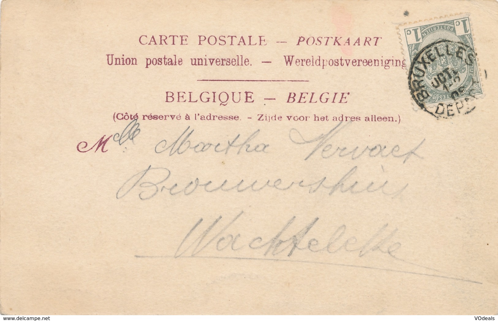 CPA - Belgique - Brussels - Bruxelles - Schaerbeek - Ecole Moyenne - Schaarbeek - Schaerbeek