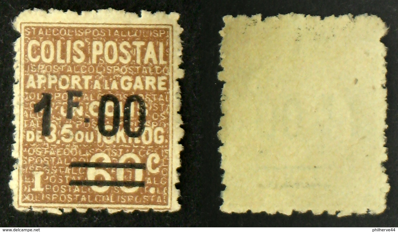 COLIS POSTAUX N° 47 Oblit Cote 15€ - Used