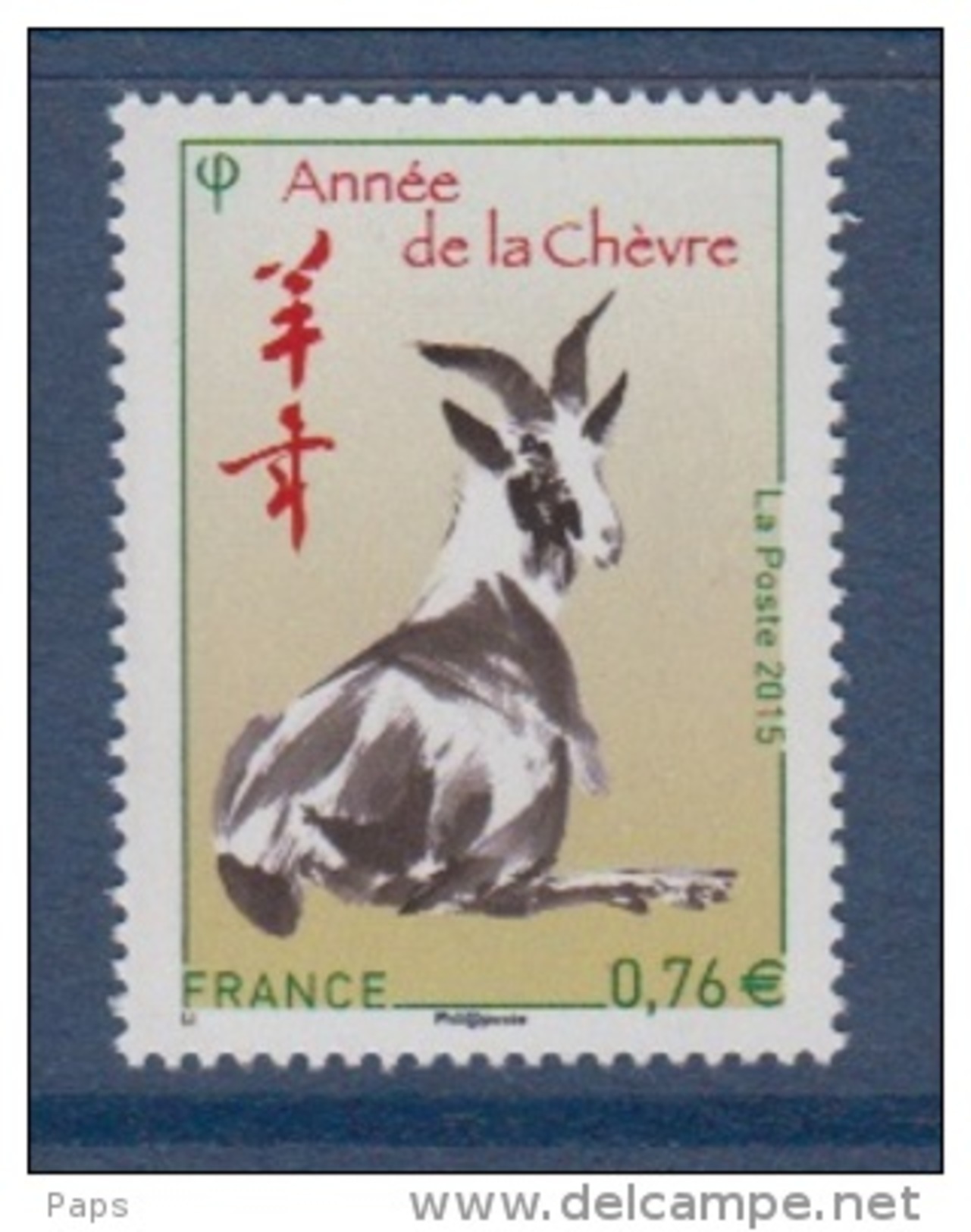 2015-N°4926**ANNEE DE LA CHEVRE - Ongebruikt