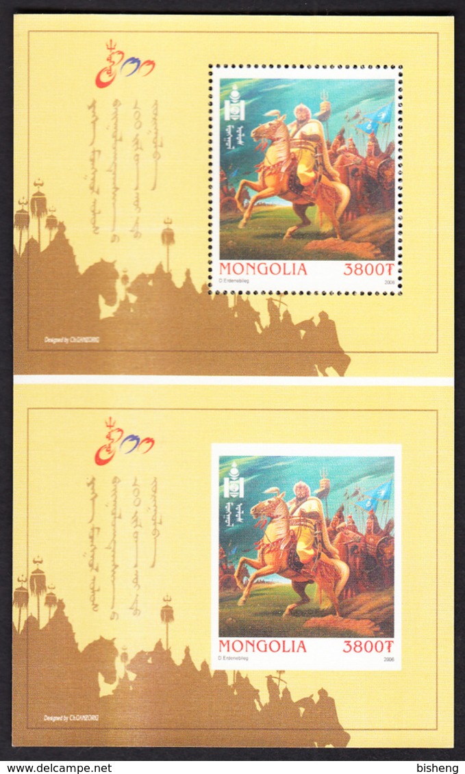 Mongolia 2006 Famous Mongols Empier Changezkhan Silk Uncut Perf And Imperf M/s Sc 2620 - Mongolia