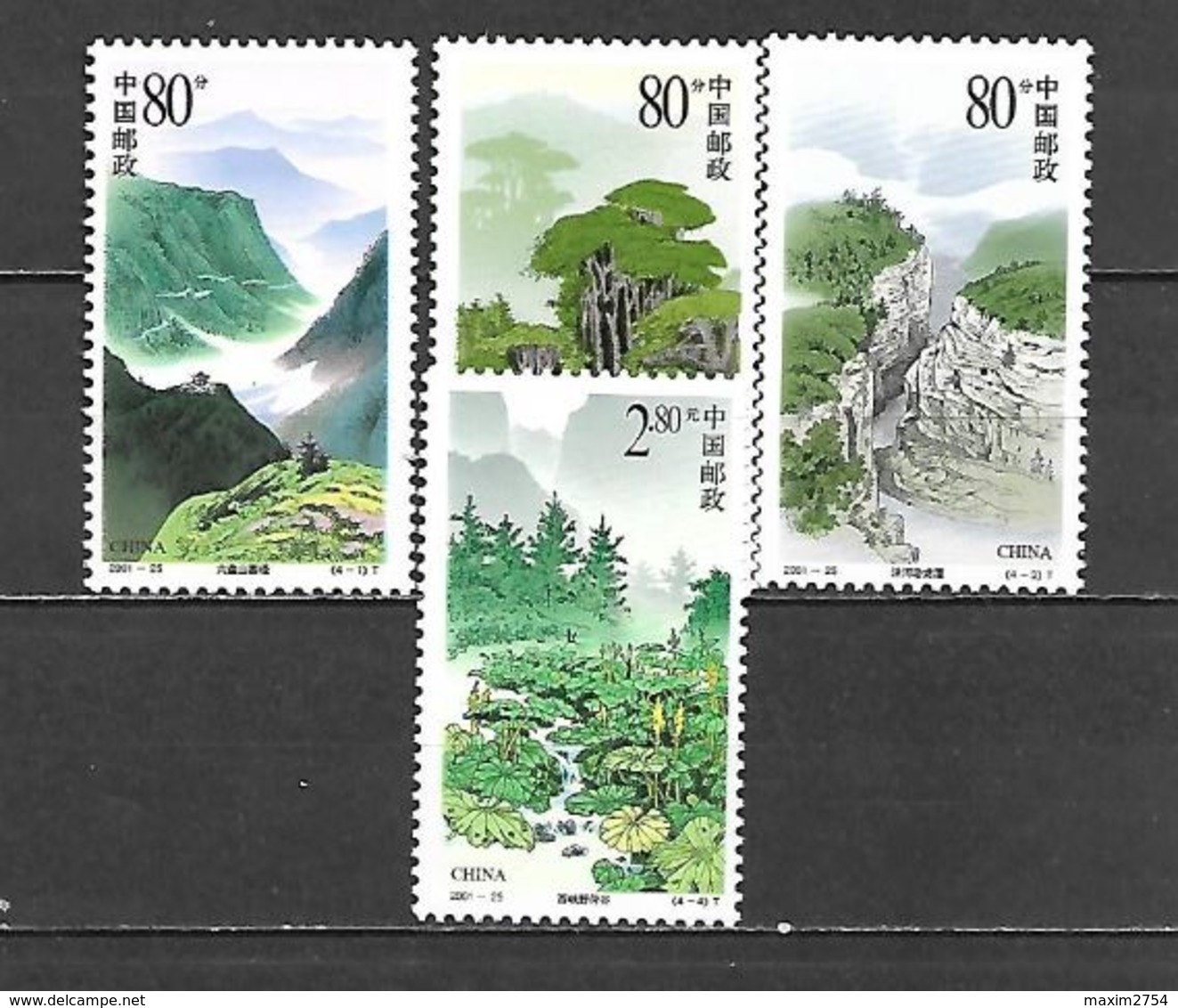 2001 - N. 3947/50** (CATALOGO YVERT & TELLIER) - Nuovi