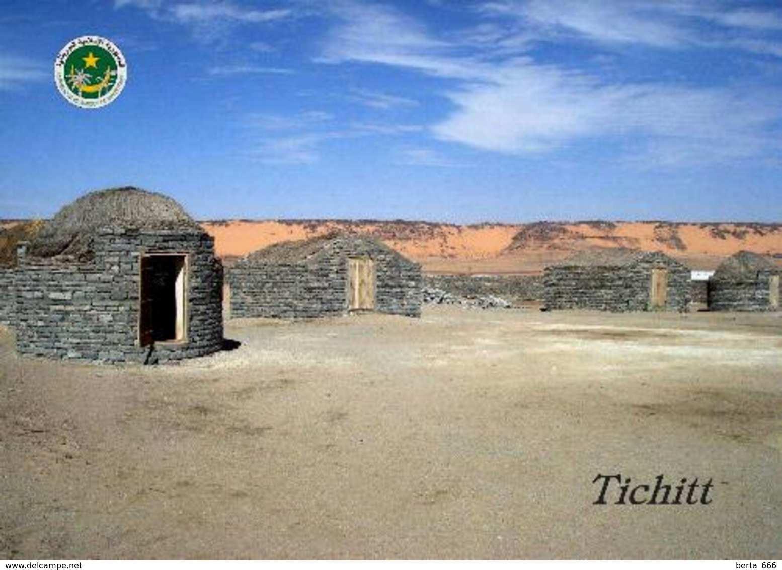 Mauritania Tichitt UNESCO New Postcard Mauretanien - Mauritania