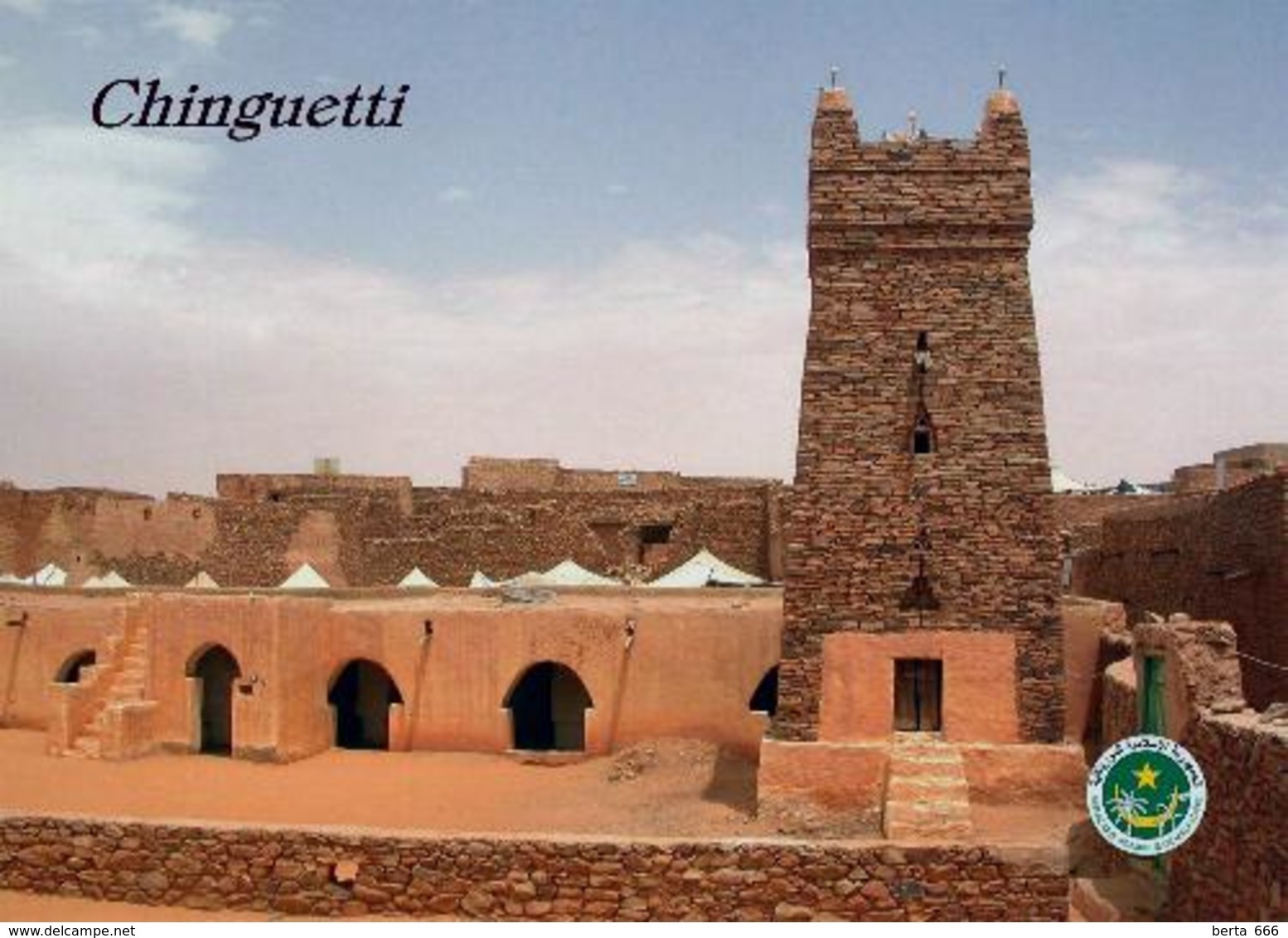 Mauritania Chinguetti Mosque UNESCO New Postcard Mauretanien - Mauritania