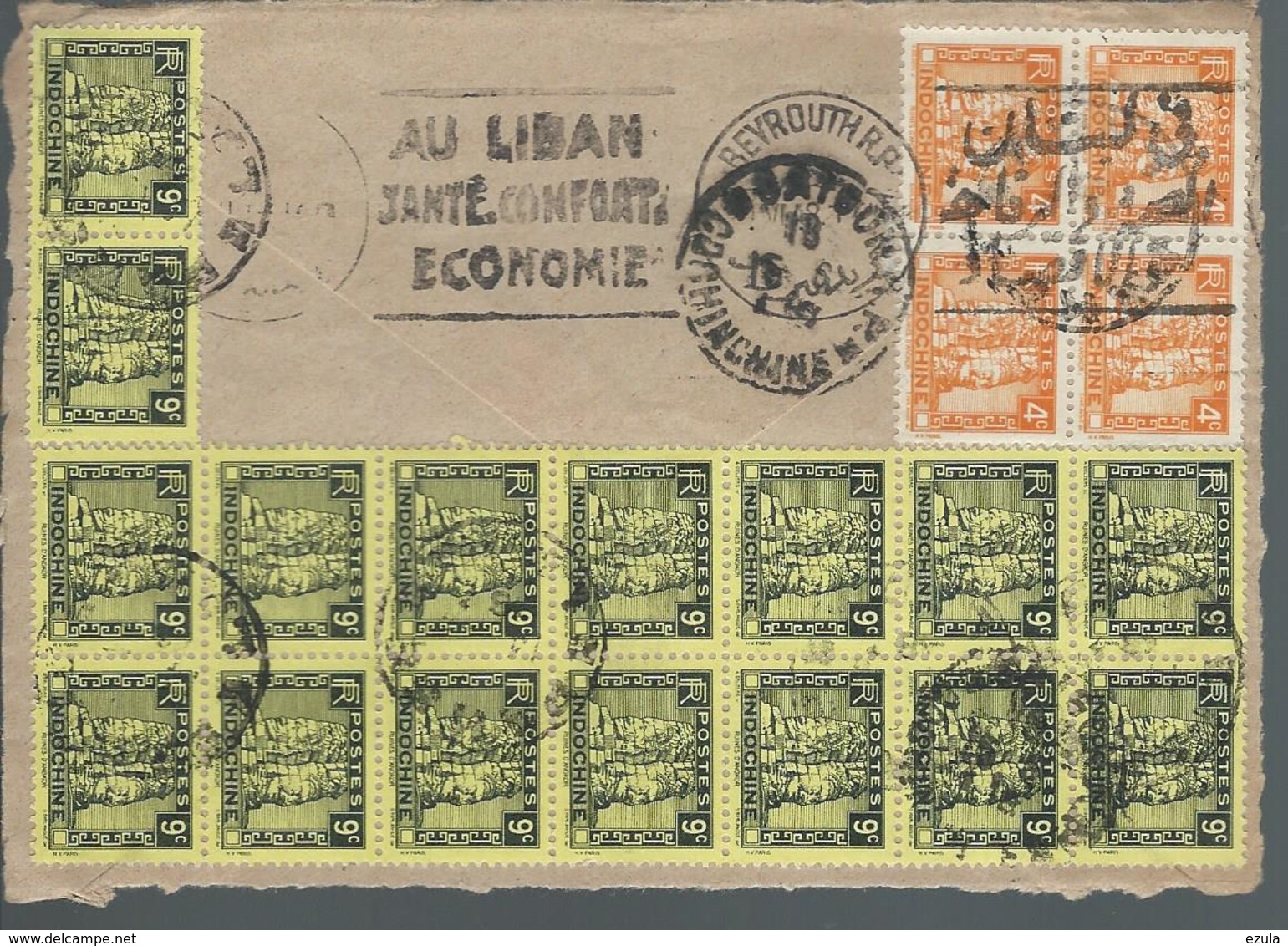 Verso  De Lettre Du LIBAN Premier Emploie 21/6/47 -enveloppe Réutilisée En INDOCHINE Belle Lettre. - Liban