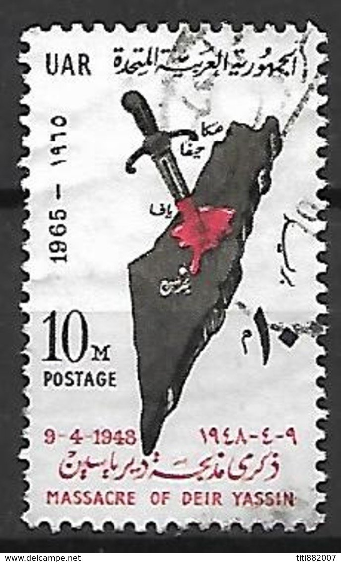 PALESTINE    -    Massacre De Deir Yassin ,  Oblitéré. - Palestina