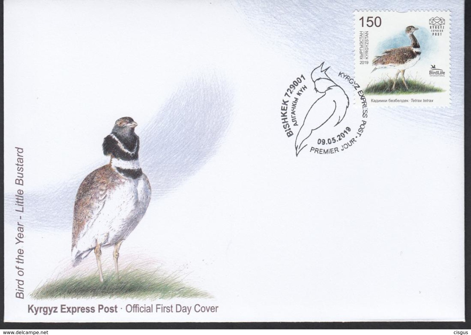 Kirgistan Kyrgyzstan MNH** 2019  Bird Little Busard Sympathis Issue CEPT 2019  Mi 129 FDC M - 2019