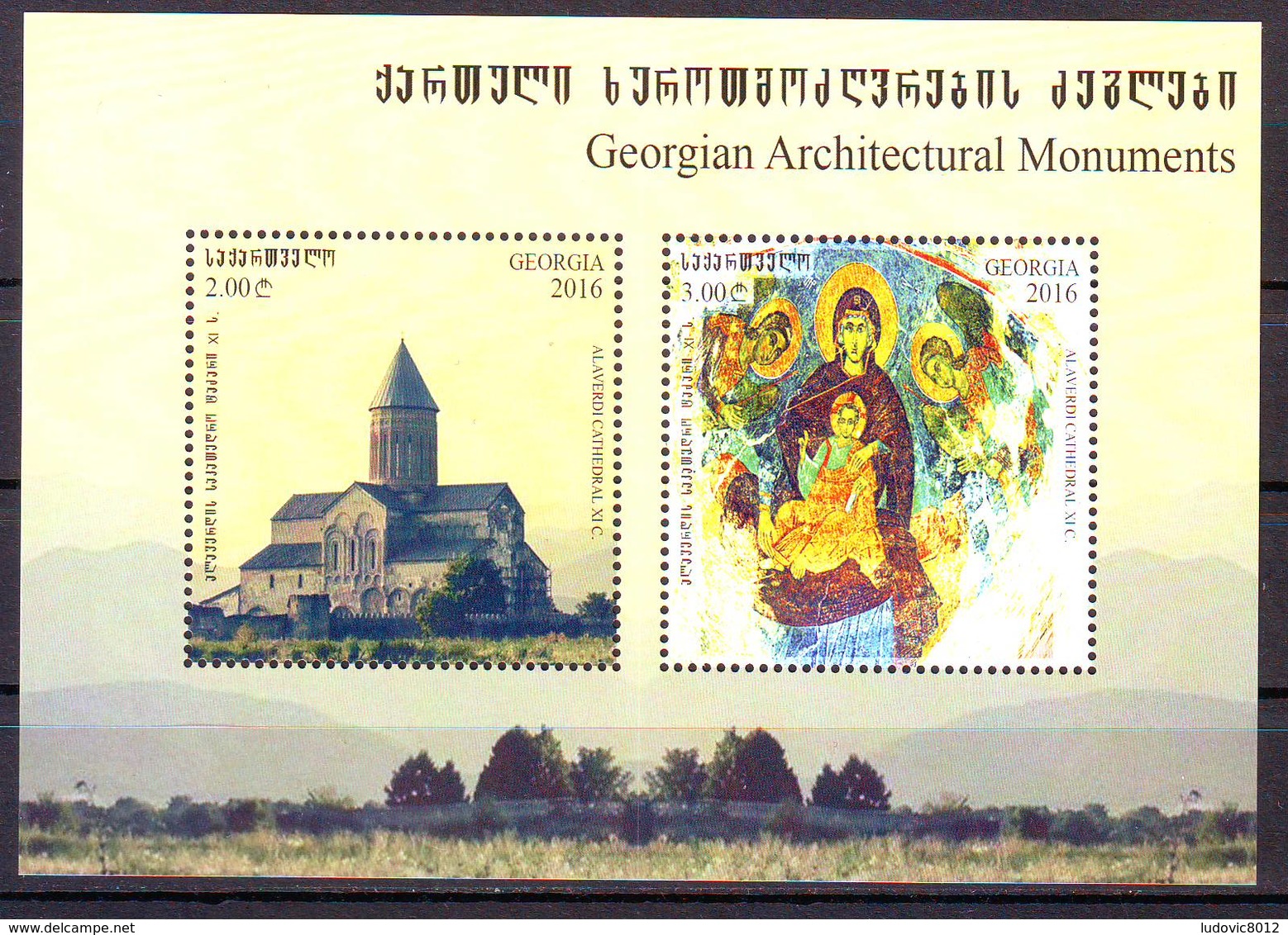 Georgie Georgia 2016 Architecture Block MNH** - Géorgie