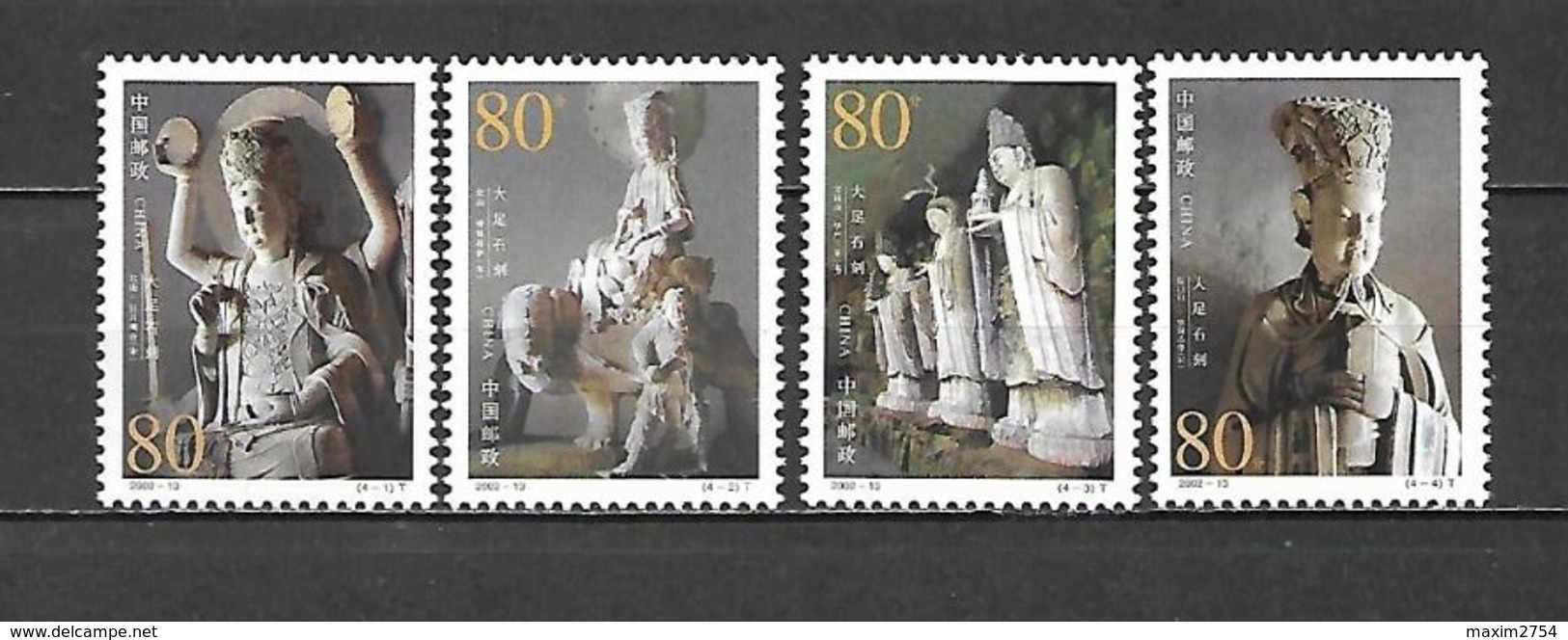 2002 - N. 4011/14** (CATALOGO YVERT & TELLIER) - Unused Stamps