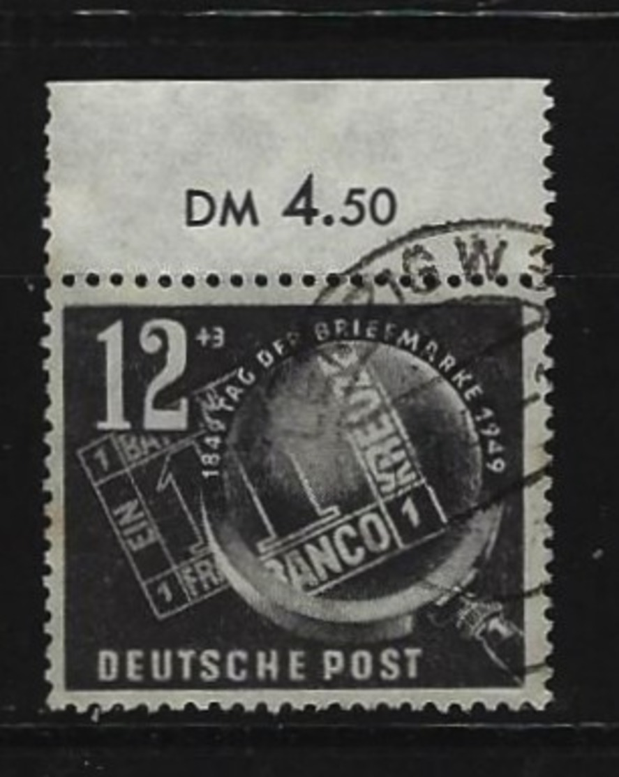 DDR - Mi-Nr. 245 Tag Der Briefmarke Gestempelt - Gebraucht