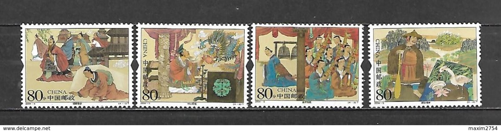 2004 - N. 4156/59** (CATALOGO YVERT & TELLIER) - Nuovi