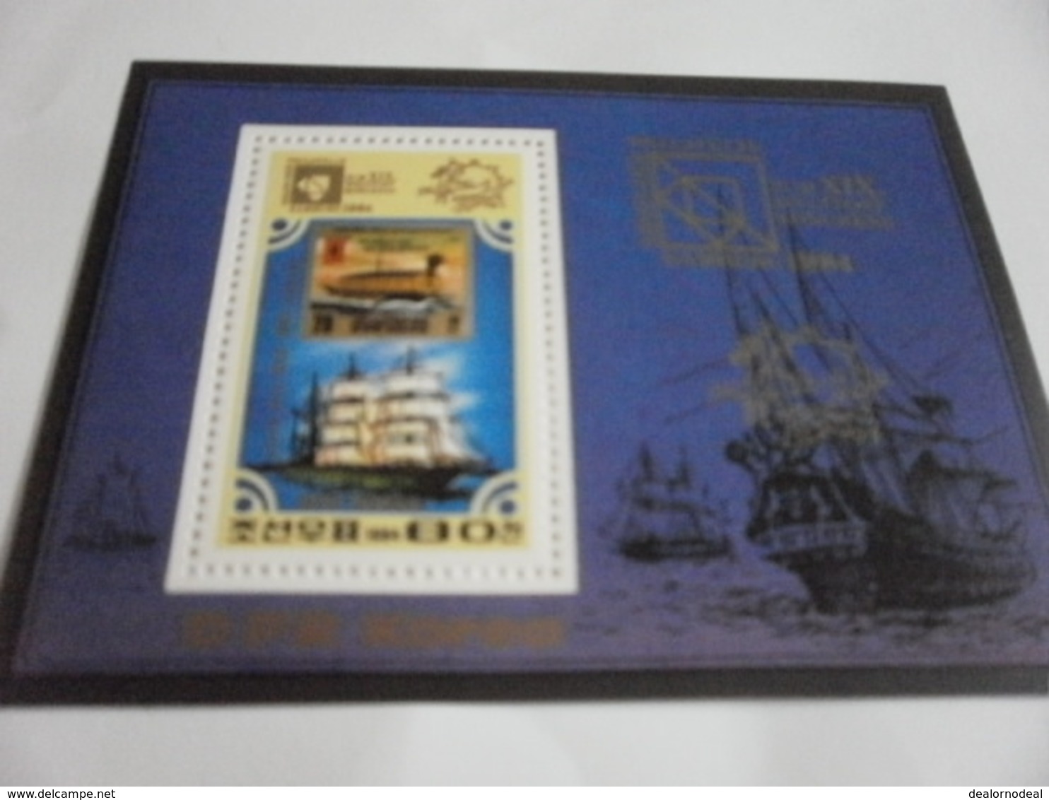 Miniature Sheet Perf Stamp Expo 1984 - Korea (Noord)