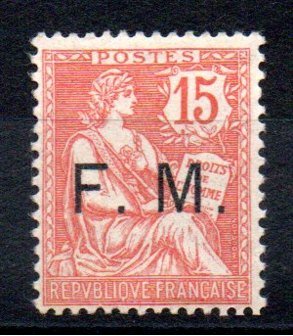 FRANCE - YT FM N°2  - Neuf * - MH - Cote 100,00 € - Timbres De Franchise Militaire