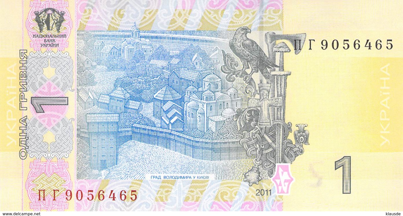 Ukraine Banknote 1 Hryvnia 2011 - Ukraine