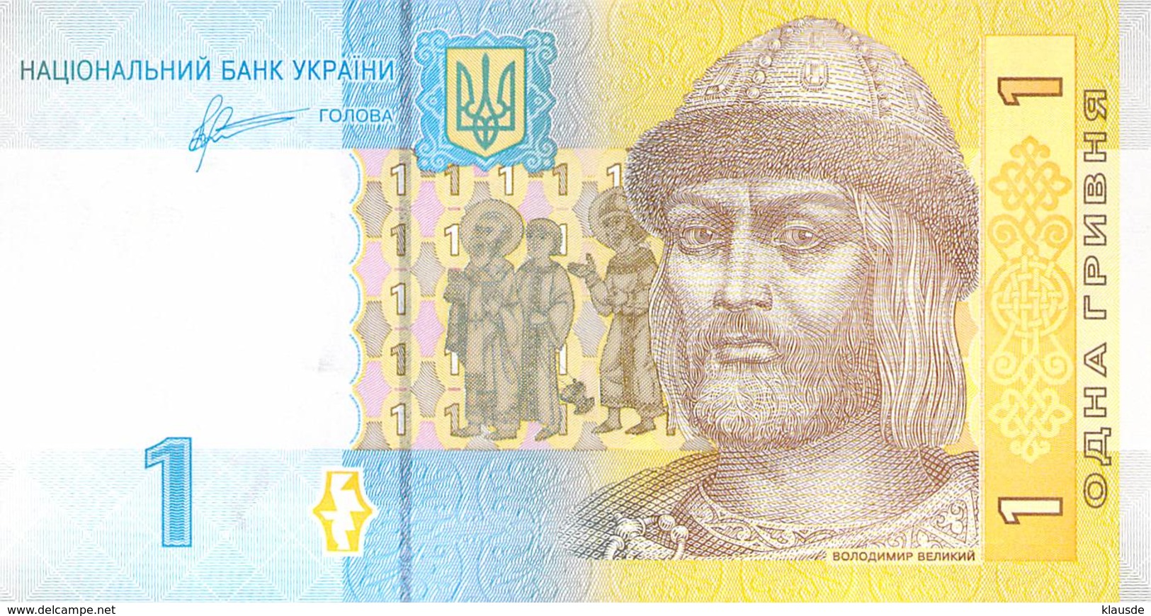 Ukraine Banknote 1 Hryvnia 2011 - Ukraine