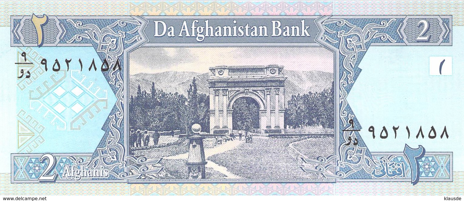 Afghanistan 2 Afghani UNC - Afghanistan