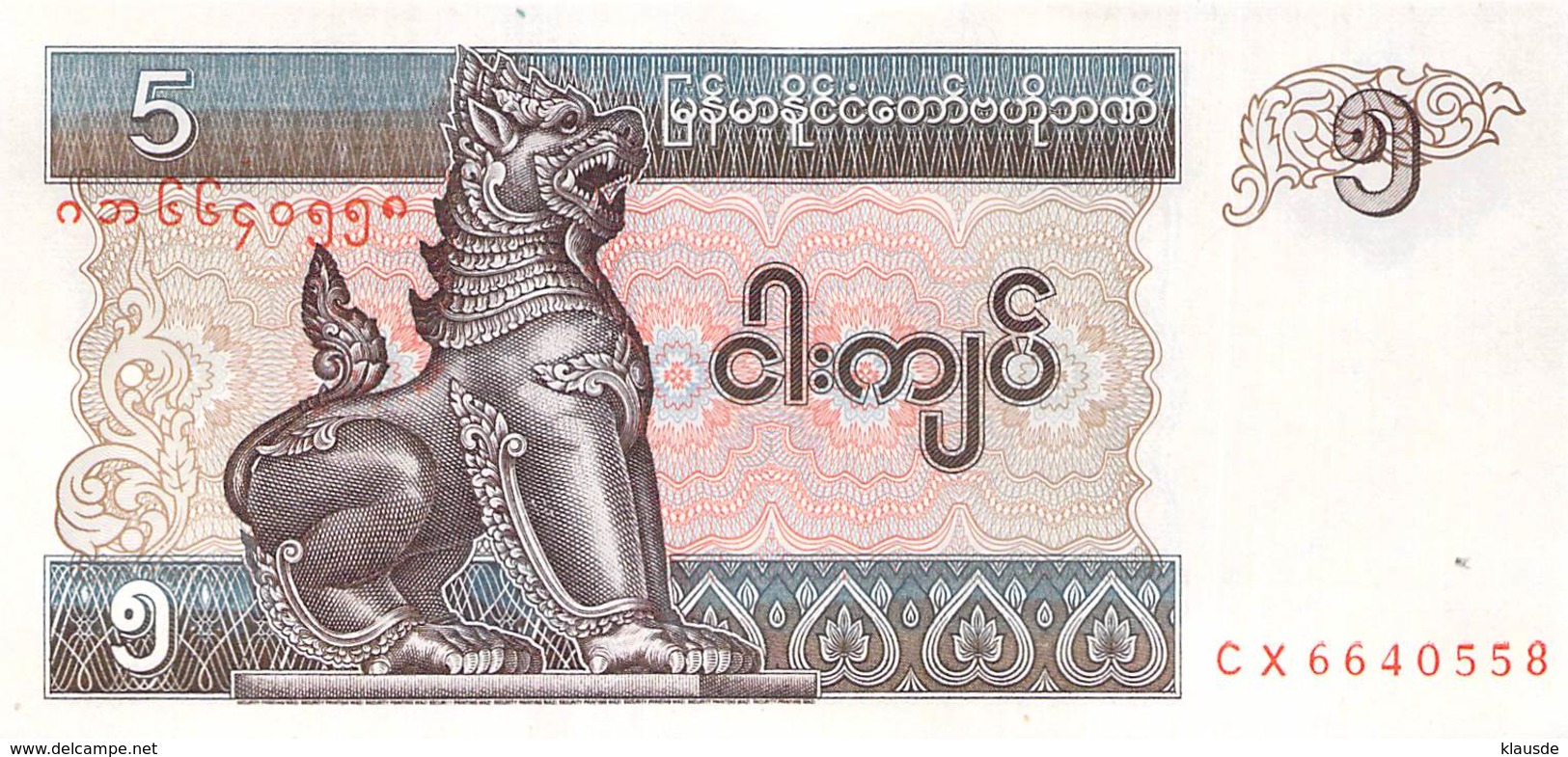 5 Kyatts Myanmar 1997 UNC - Myanmar