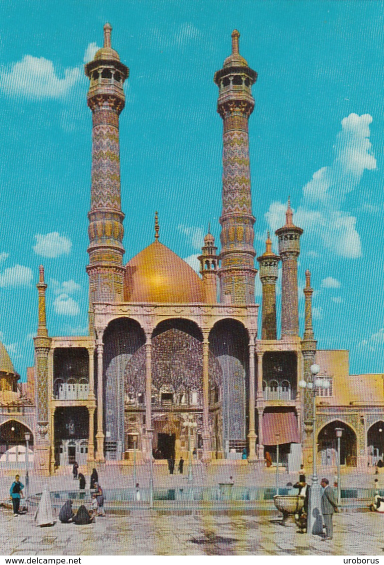 IRAN - Holy Mausoleum Of Hazrat Ma'sooma Qom - Irán