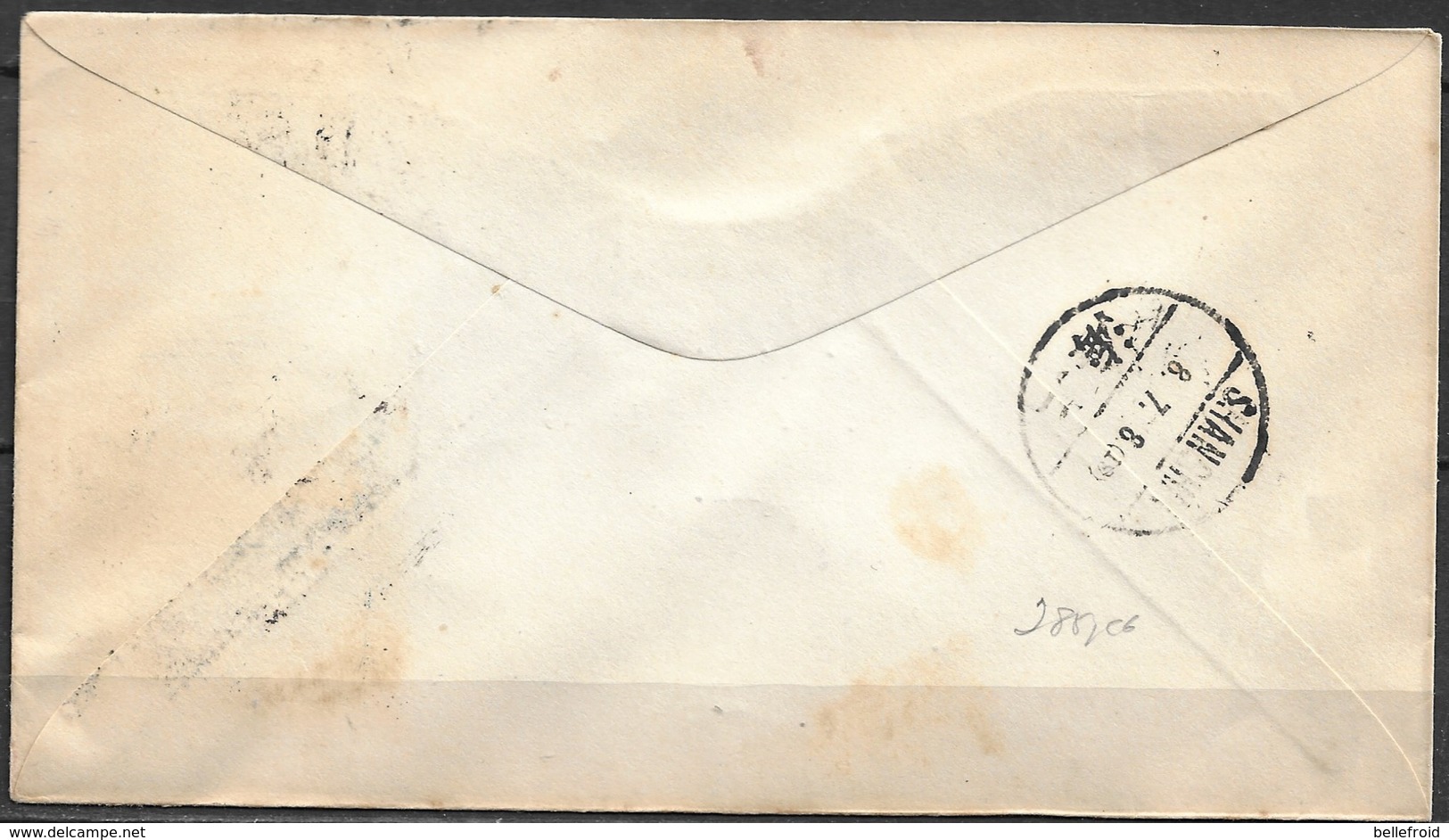 1929! CHINA FFC FIRST FLIGHT COVER  NANKING TO SHANGHAI PROPELLER CANCEL 0N 15c - 1912-1949 République