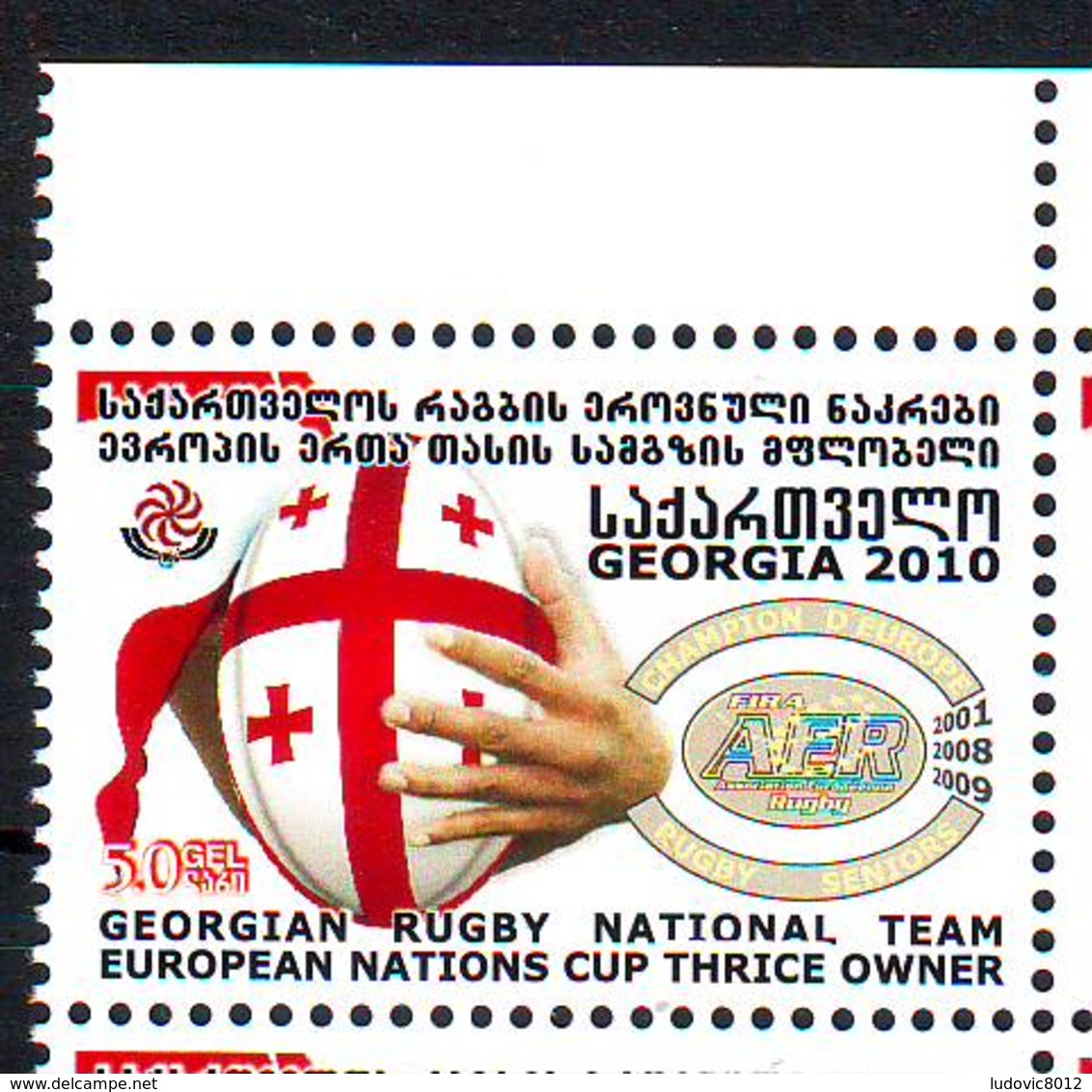 Georgie Georgia 2010 Rugby MNH** - Géorgie