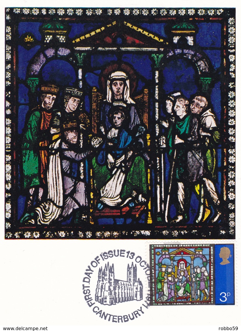 Great Britain 1971 Christmas Canterbury Cathedral Set Of 3 Maximum Cards With Special Postmark - Maximum Cards