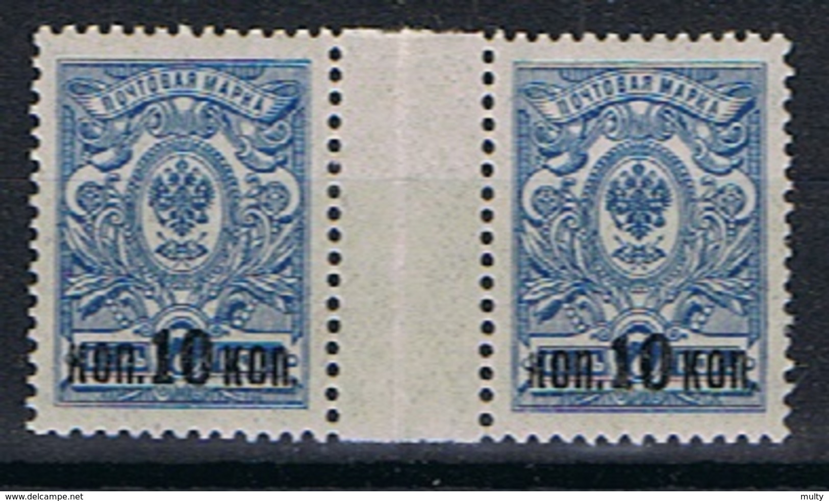 Rusland Y/T 107 (**) 2X Met Tussenpaneel - Nuevos