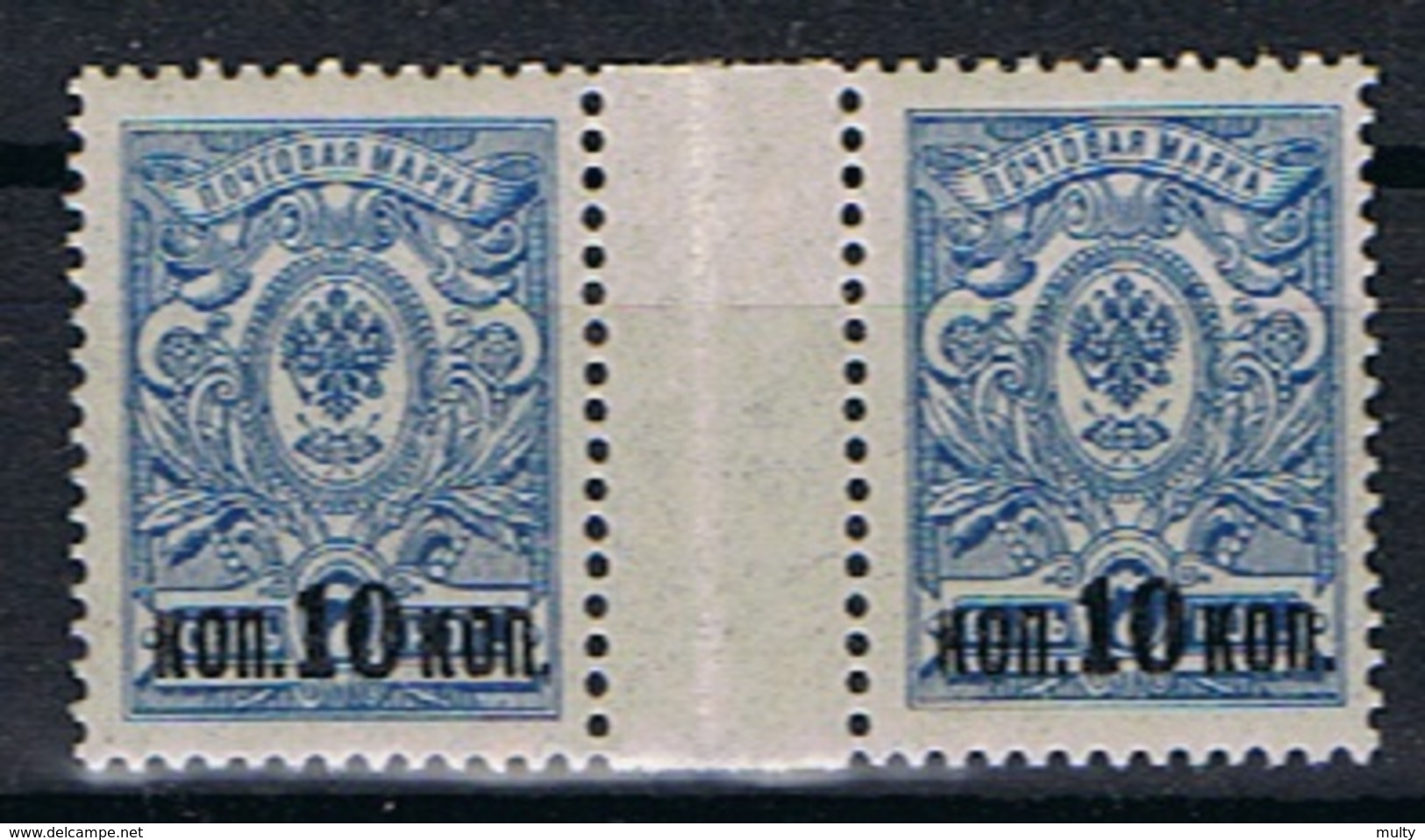 Rusland Y/T 107 (**) 2X Met Tussenpaneel - Neufs