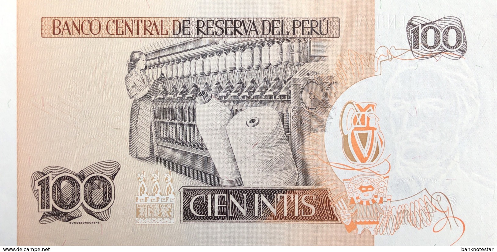 Peru 100 Intis, P-133 (26.6.1987) - UNC - Peru