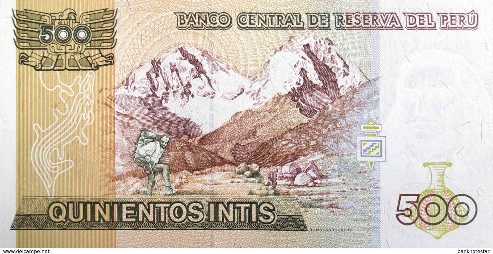 Peru 500 Intis, P-134 (26.6.1987) - UNC - Pérou