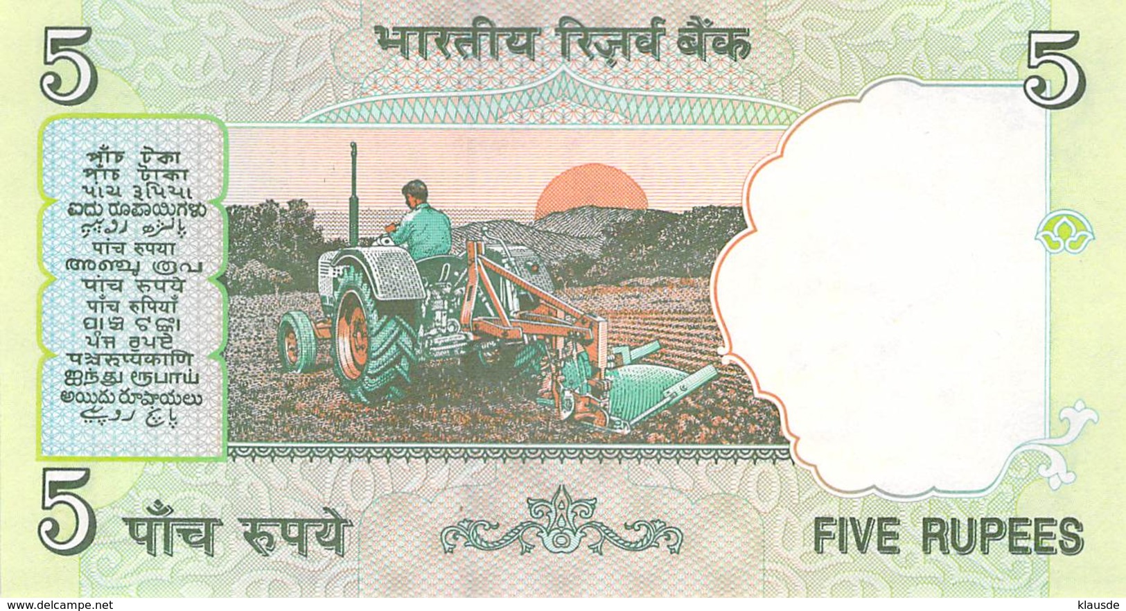 5 Rupien Indien UNC - India