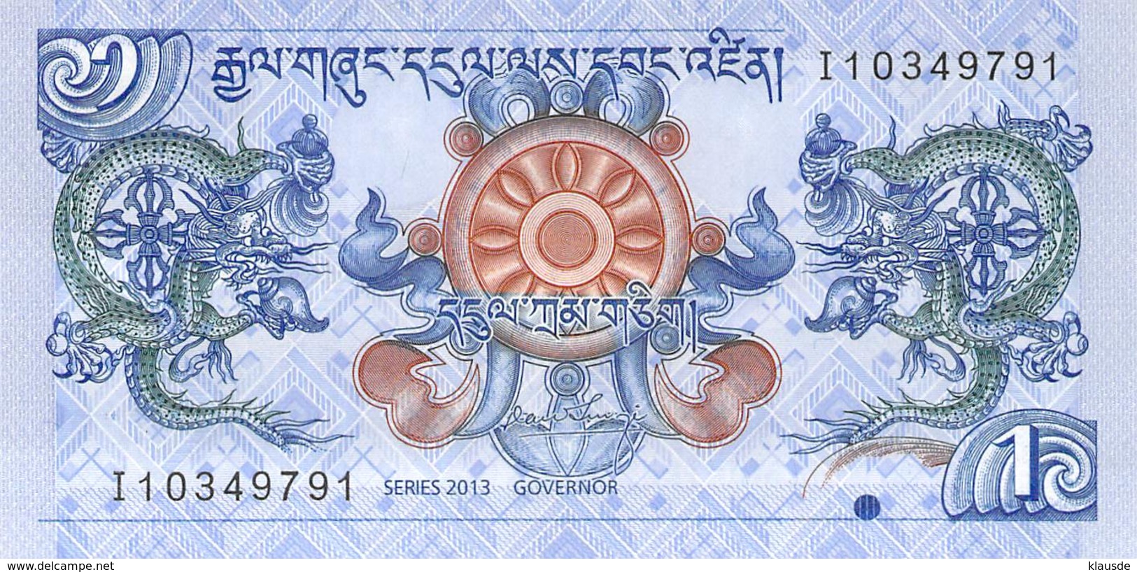 1 Ngultrum Bhutan 2013 UNC - Bhután