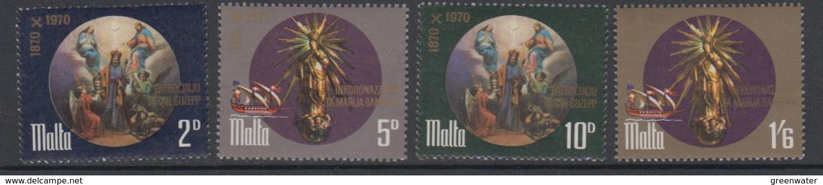 Malta 1971 Anniversairies 4v ** Mnh (42797J) - Malta