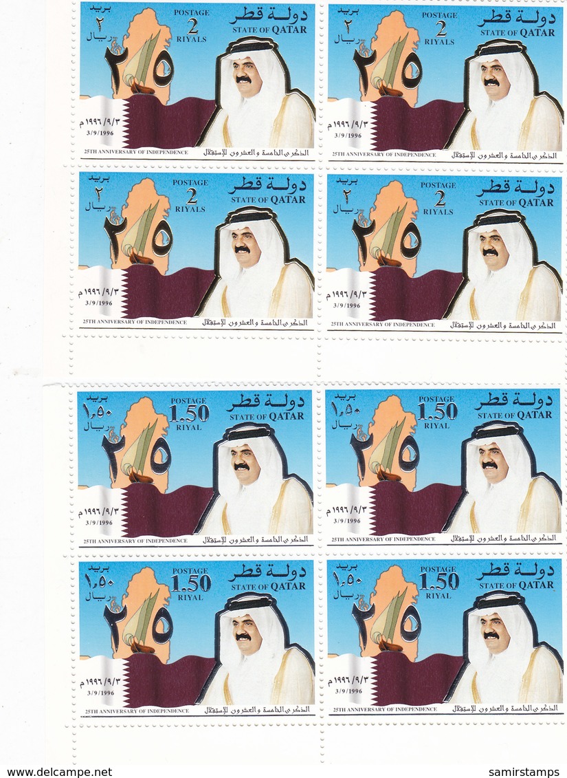 Qatar 1996,25 Th Ann Indep. 2 Valkues Corners Blooc's Of 4,MNH Cpl. Special Reduced Price - SKRILL PAYMENT ONLY - Qatar