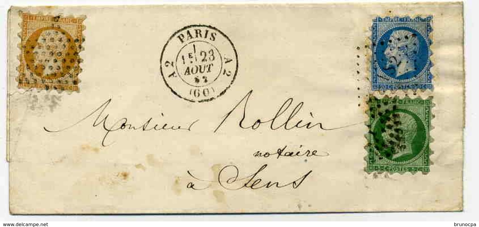 Lettre 1852(?) Triple Piquage Susse 3 Couleurs,  Montage? - 1849-1876: Période Classique