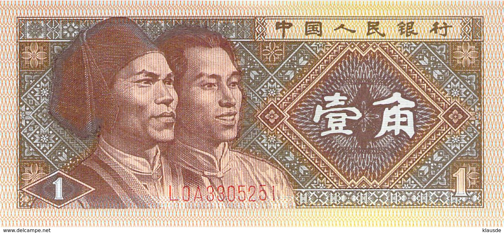 1 Yi Jiao China - China