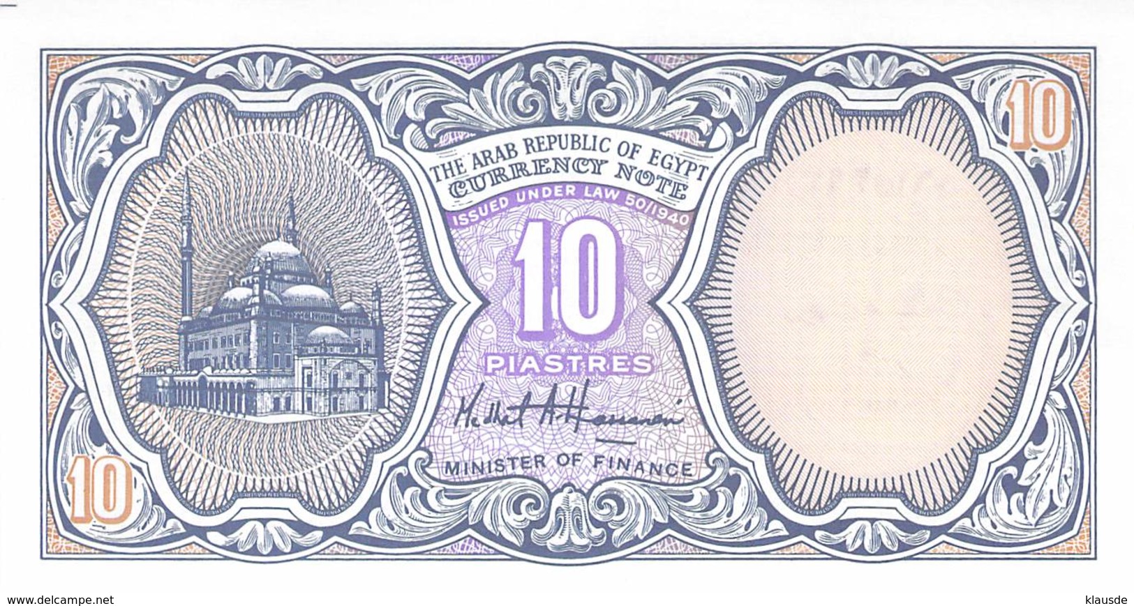 10 Piaster Ägypten  UNC - Aegypten