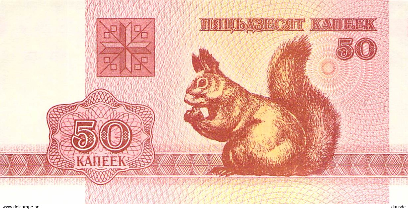 50 Kaneek (Rubel) Belaruss - Belarus