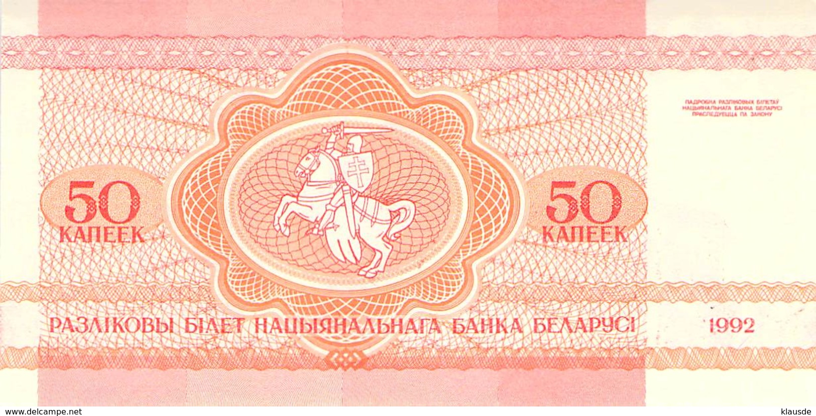 50 Kaneek (Rubel) Belaruss - Belarus