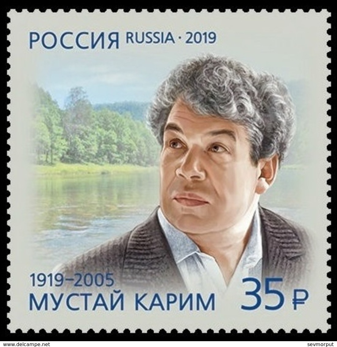 RUSSIA 2019 Stamp MNH VF ** Mi 2689 KARIM POET POETE LITERATURE 2472 - Neufs