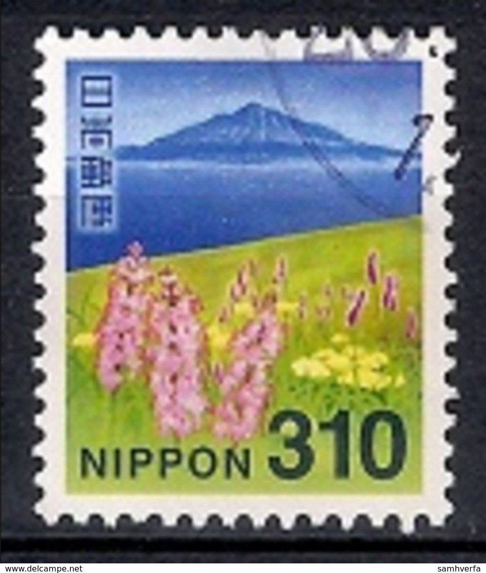 Japan 2014 - Definitive Stamps - Usados