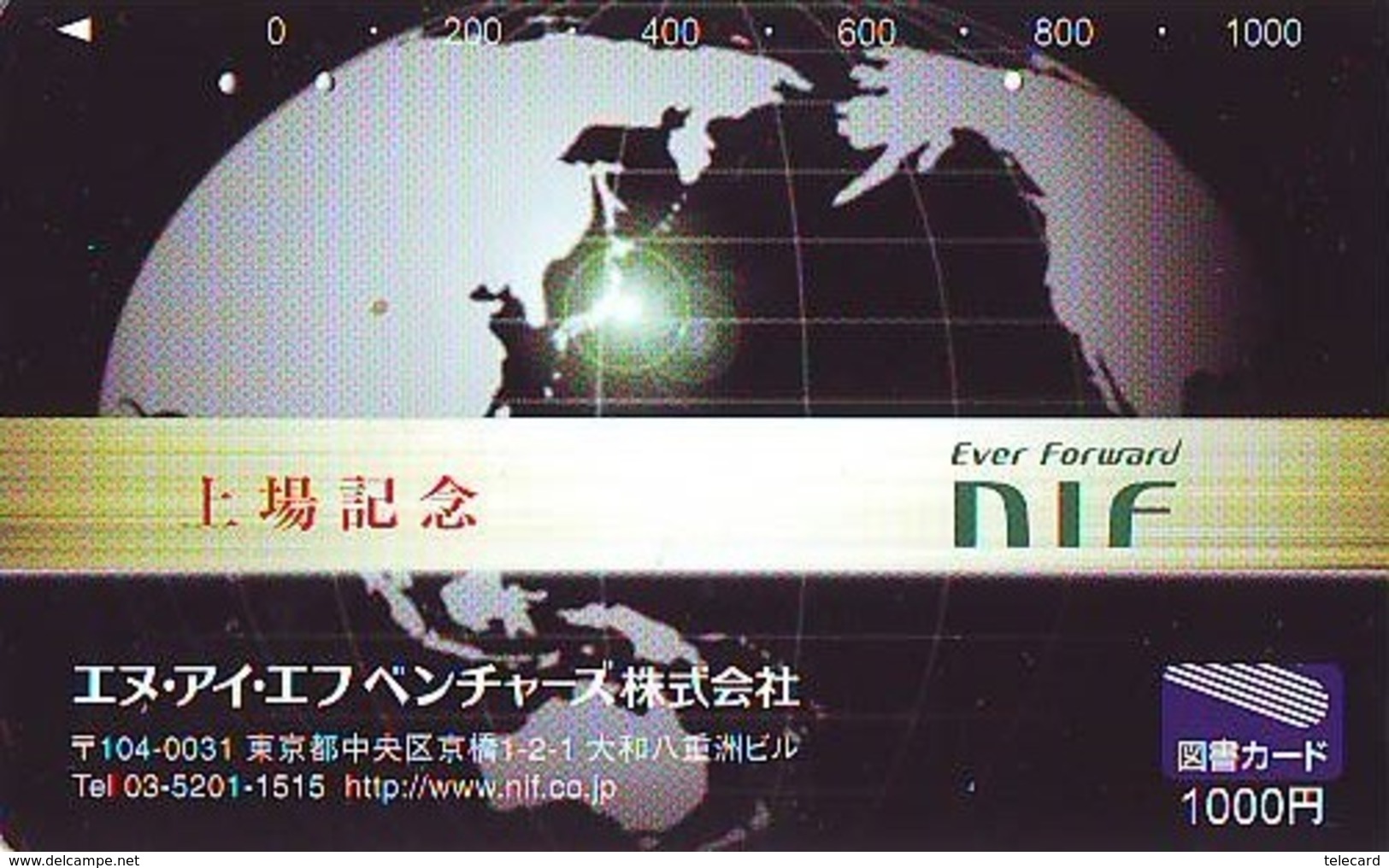 Carte Prépayée Japon  ESPACE (857)  GLOBE * SATELLITE * TERRESTRE * MAPPEMONDE * Telefonkarte Phonecard JAPAN * - Espacio