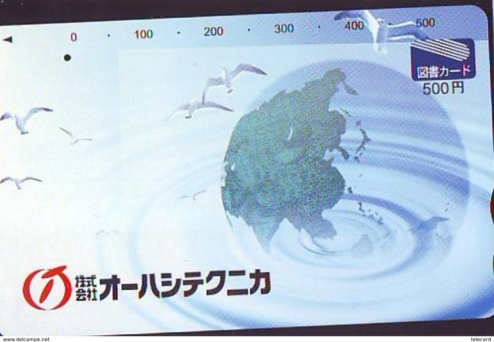 Carte Prépayée Japon  ESPACE (863)  GLOBE * SATELLITE * TERRESTRE * MAPPEMONDE * Telefonkarte Phonecard JAPAN * - Espace