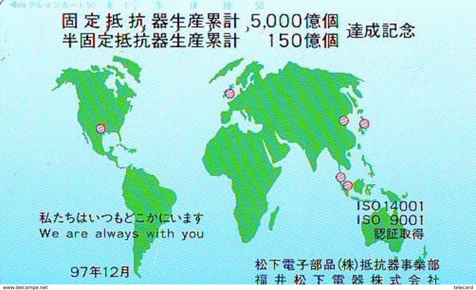 TELECARTE JAPAN * MAP  (496)  GLOBE * SATELLITE * TERRESTRE * MAPPEMONDE * ESPACE  Telefonkarte Phonecard JAPAN * - Spazio