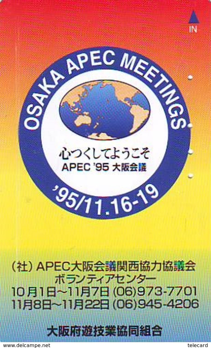 TELECARTE JAPAN * MAP  (499)  GLOBE * SATELLITE * TERRESTRE * MAPPEMONDE * ESPACE  Telefonkarte Phonecard JAPAN * - Espace