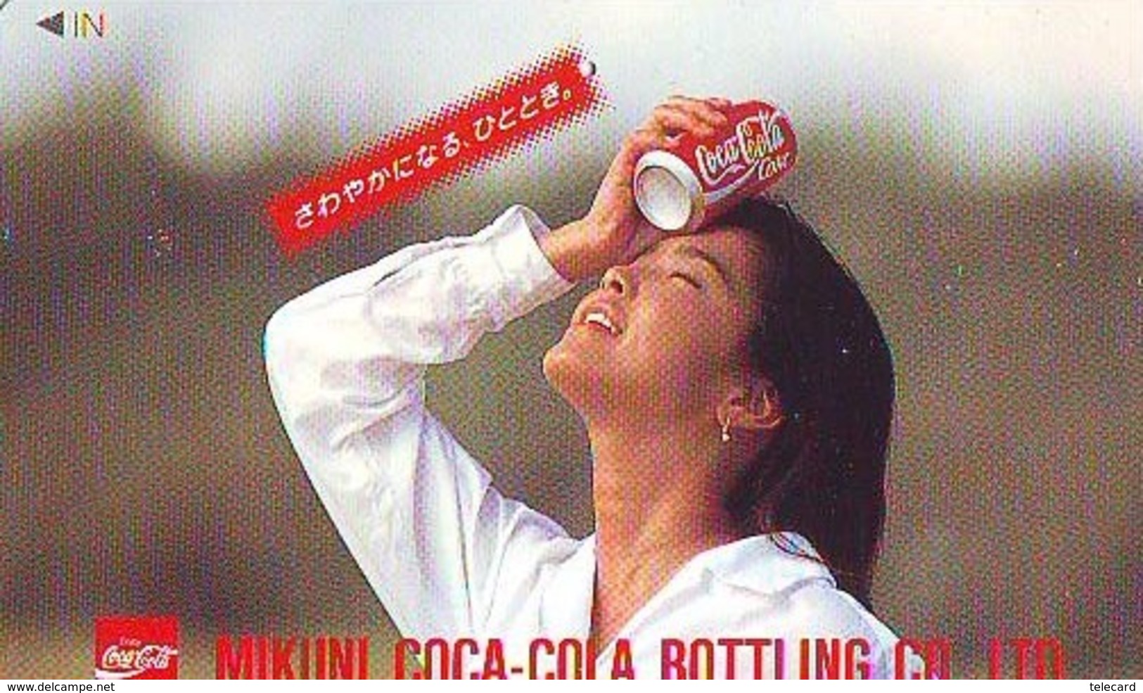 Telecarte Japon *  COCA COLA * FEMME  (2156) Japan Phonecard * TELEFONKARTE * - Reclame