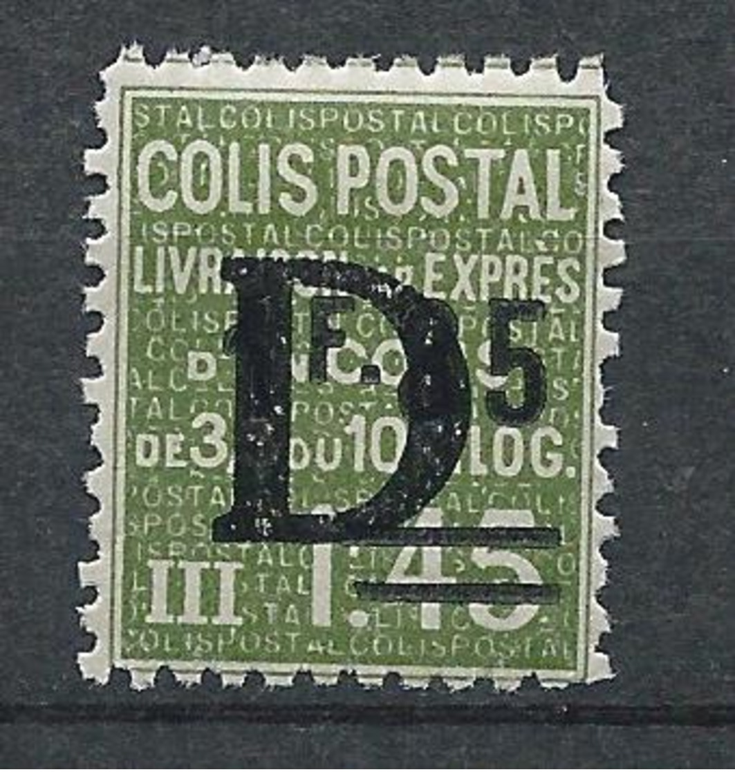 FRANCE - 1938 - Colis Postaux - YT N°138 - 1 F. 85 Sur 1 F. 45 Vert Surchargé D - Livraison Par Exprès - Neuf* TTB - Neufs