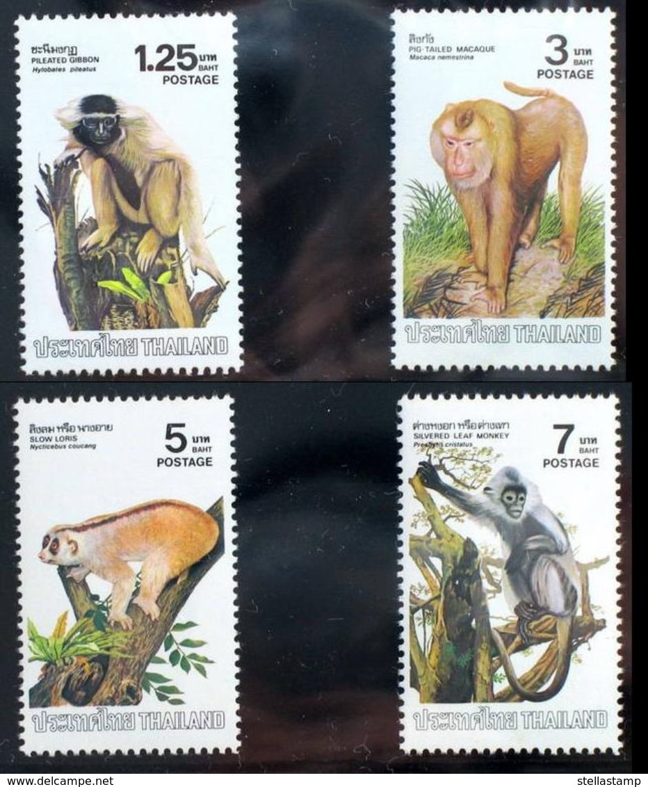 Thailand Stamp 1982 Wild Animals 4th Series - Thailand